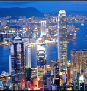 香港
