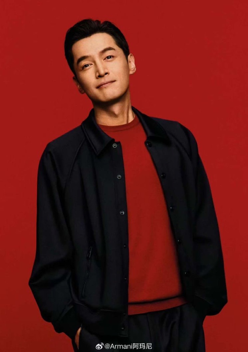 Hu Ge for Armani