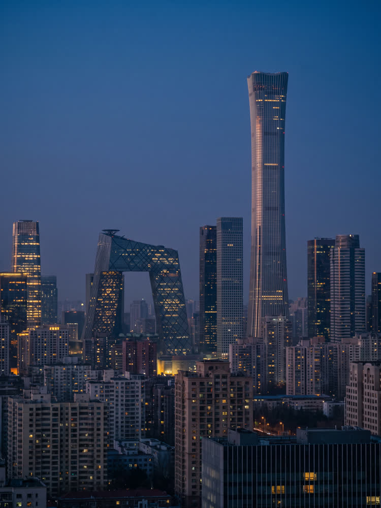 The Beijing CBD skyline at dusk