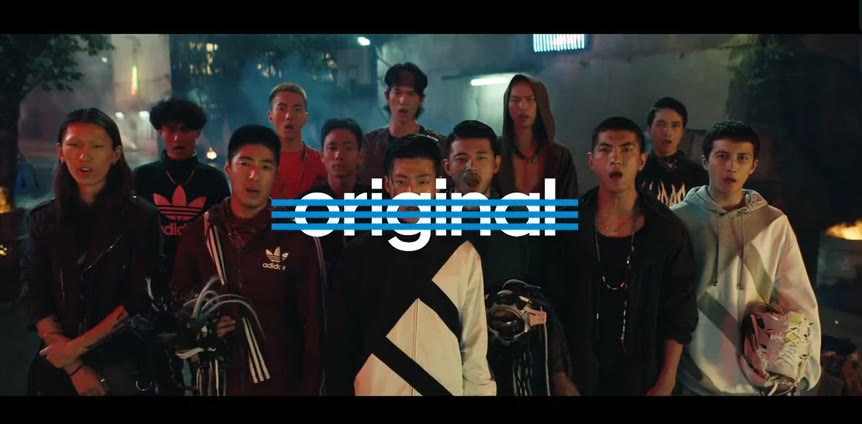 Group scene from Adidas Originals China